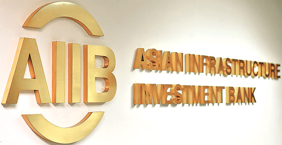 AIIB team to visit Nepal to appraise energy projects