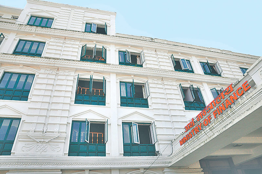 Ministry of Finance prepares formation order to tap US grant