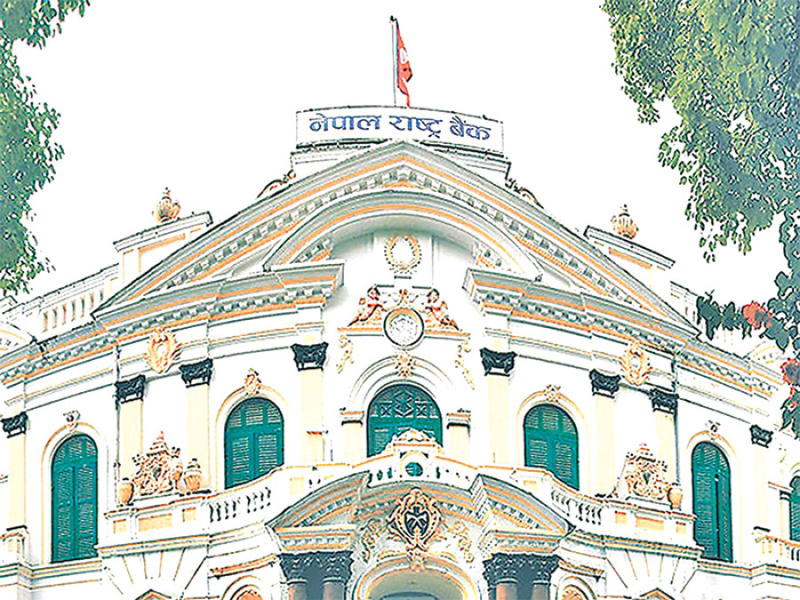 Govt to issue bonds early