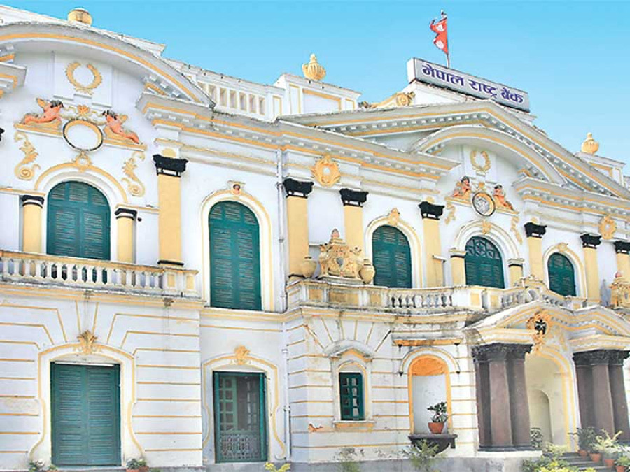 Institutional deposit of 19 banks exceeds 45pc