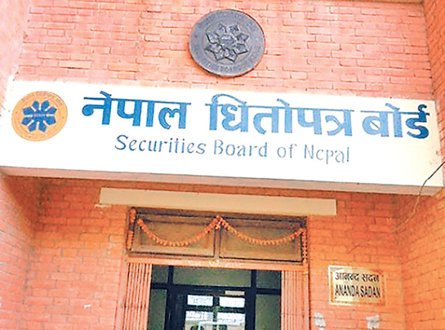 12 cos to issue rights shares worth Rs5.71b