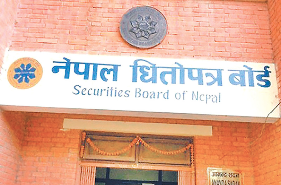 Sebon looks to limit merchant bankers role