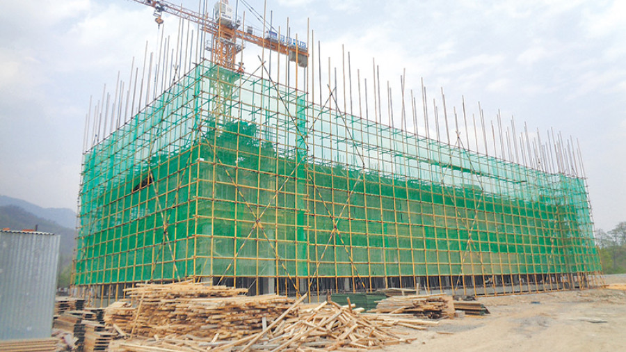 Nawalparasi becoming cement hub of Nepal