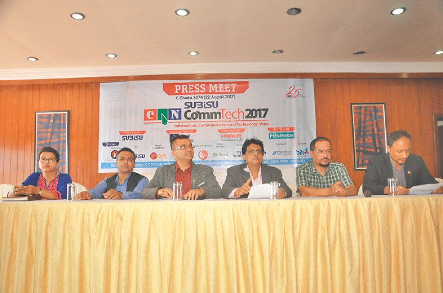 CAN CommTech 2017 to begin from Sept 14