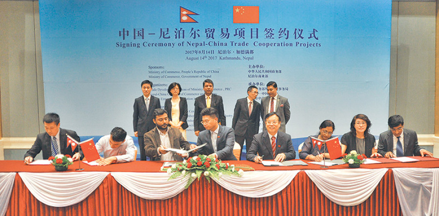 Nepali, Chinese companies sign deals worth $21.165m