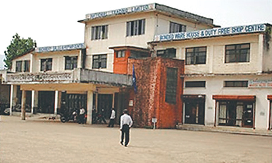 Lawmakers say no to leasing out public land