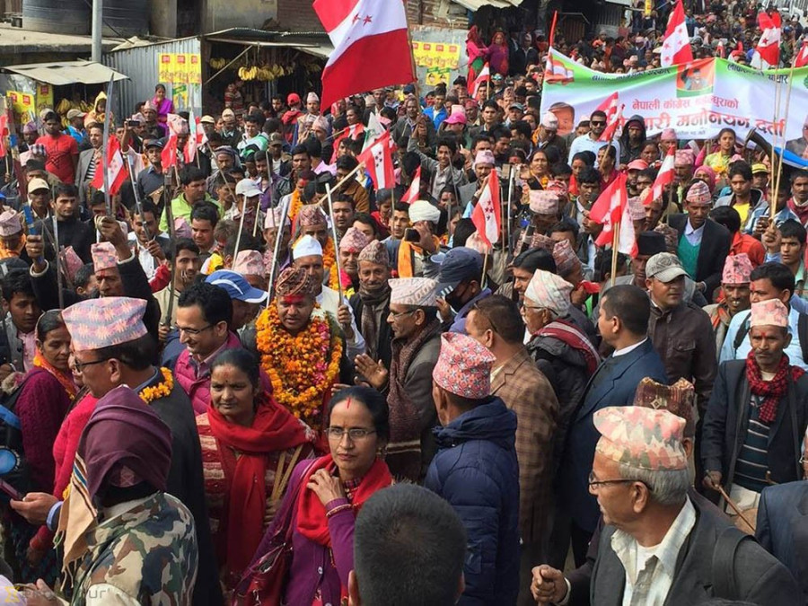 NC Prez Deuba files nomination from Dadeldhura