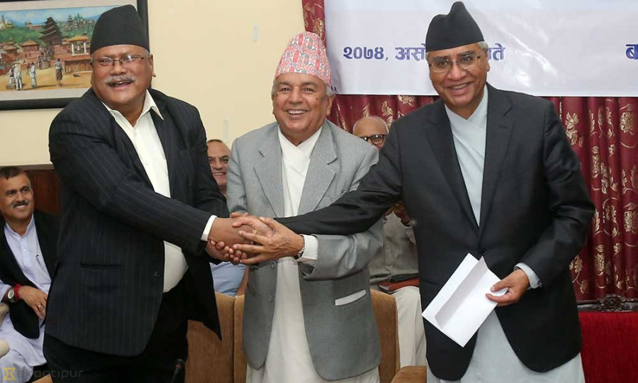 Nepal Loktantrik Forum unifies with Nepali Congress