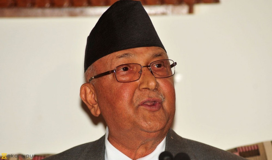 UML recommends Oli’s candidacy from Jhapa-5