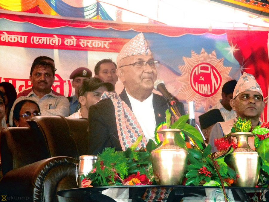 Oli criticises govt for failing to make economic progress