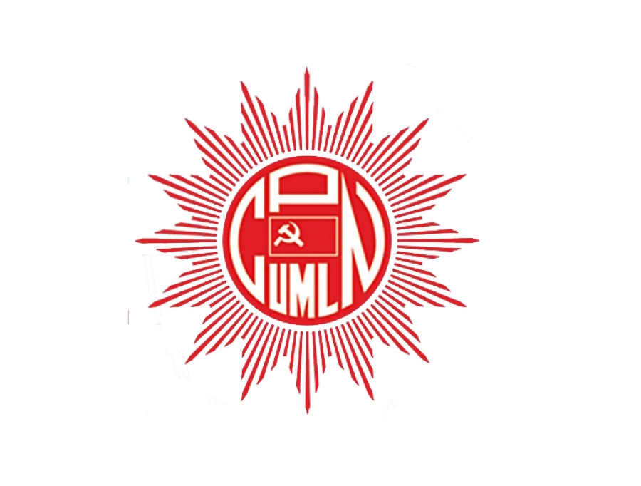 CPN-UML finalises names of 14 DCC chiefs and deputies