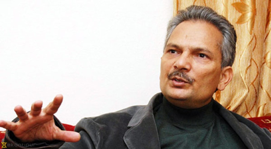 Sanghiya Samajbadi Forum to support Bhattarai in Gorkha