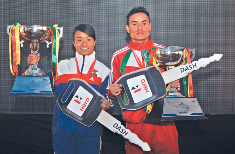 Hero Kantipur Half Marathon: Koju wins fourth title, record for Rimal