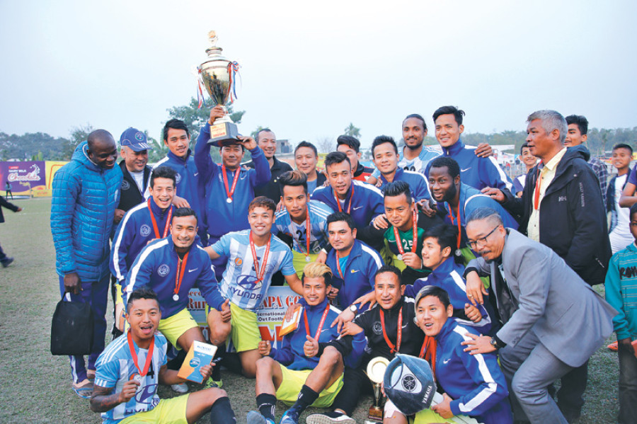 MMC complete title treble