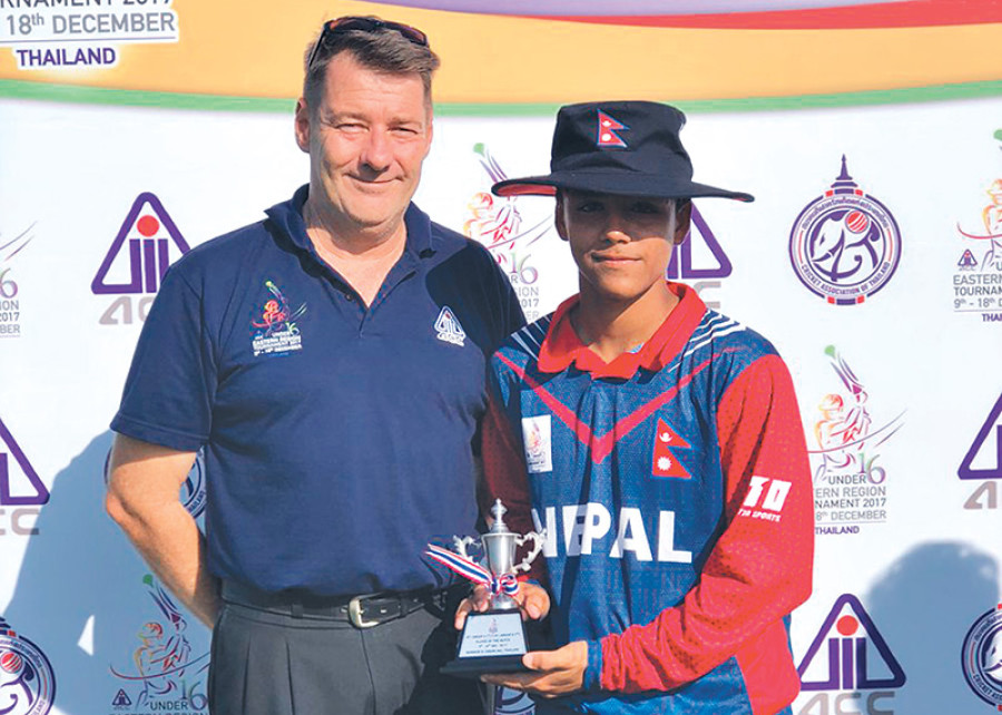 ACC U-16 Eastern Region: Nepal inch closer to title