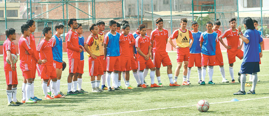 Nepal out to fancy a chance