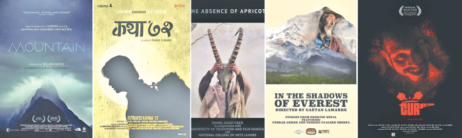 What to watch at the Mountain Film Festival