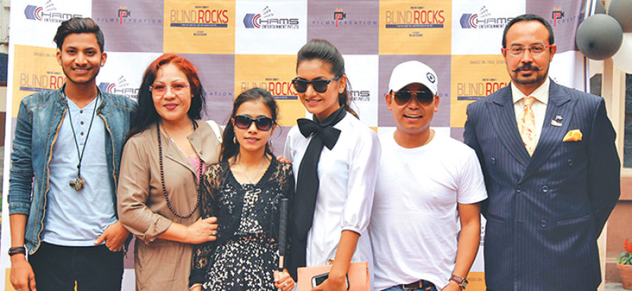 Blind Rocks, a biopic on visually-impaired activist Shristi KC, premieres today