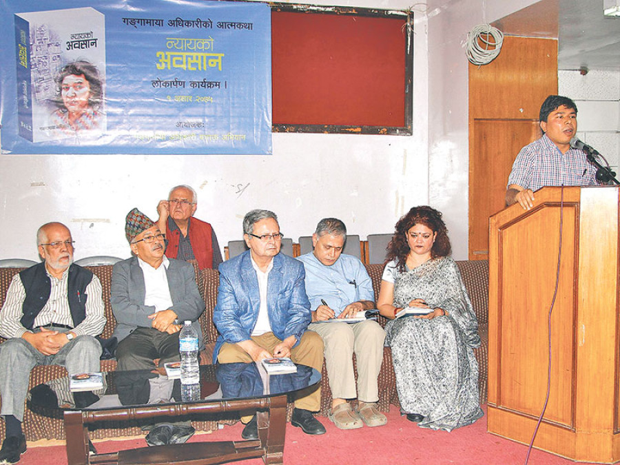 Ganga Maya’s biography, Nyayako Awasan, launched