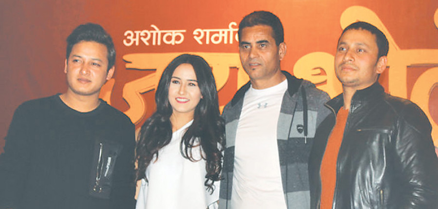 Jai Bholey heading to production