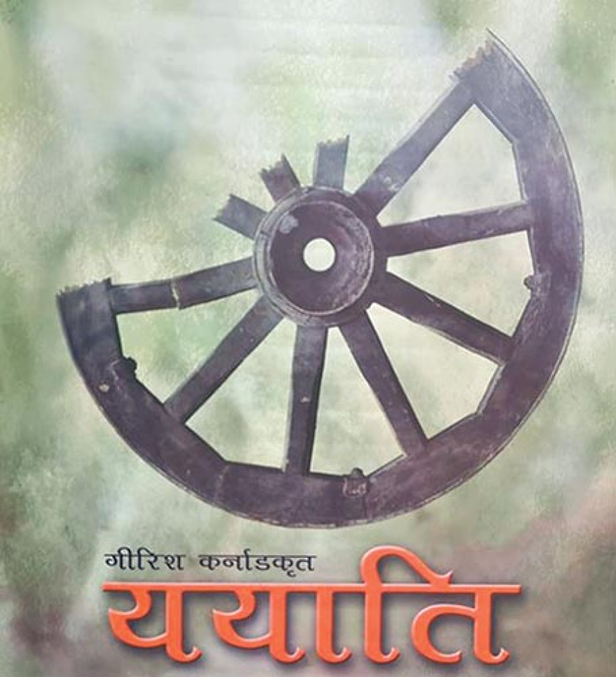 Mahabharata episode at Shilpee
