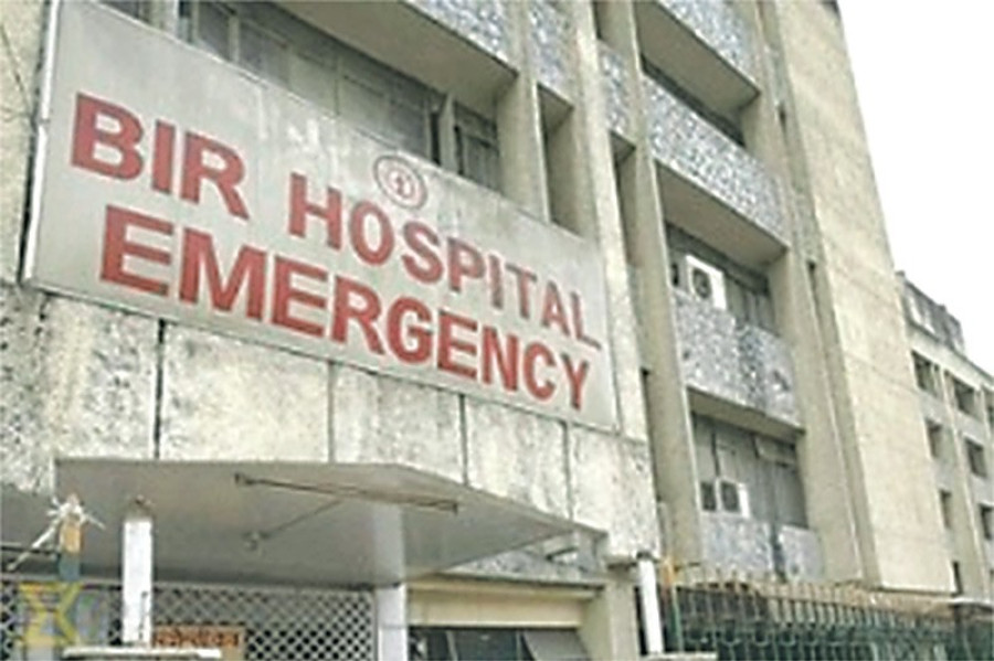 Bir Hospital to start digital service