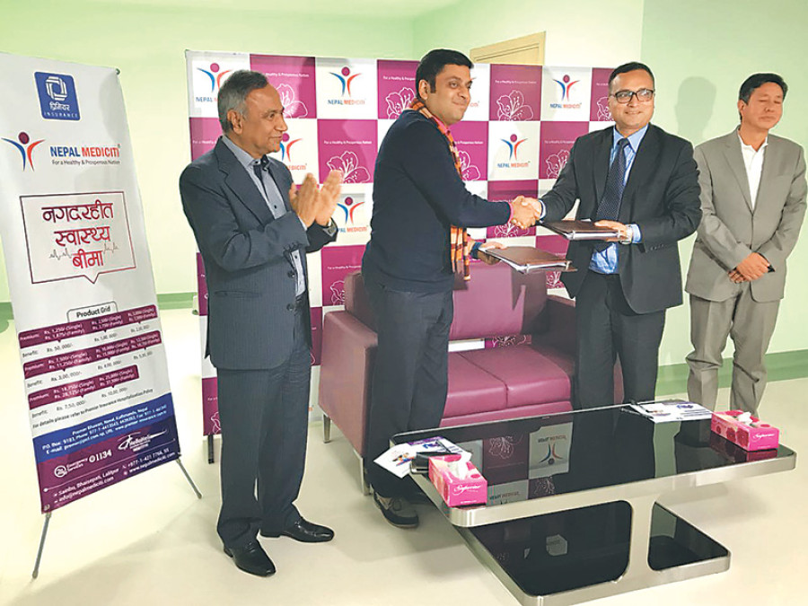 Mediciti, Premier launch cashless health insurance scheme