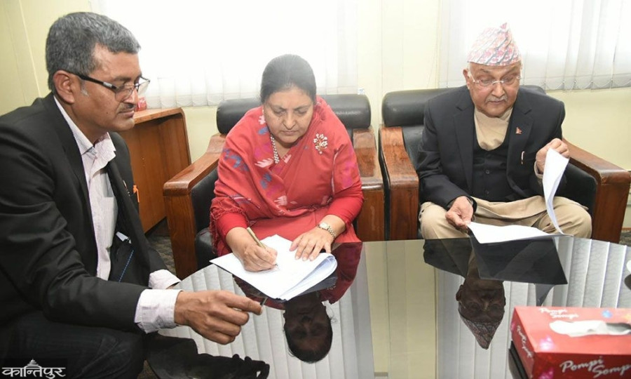 UML’s Bhandari, NC’s Rai file nominations for presidential election