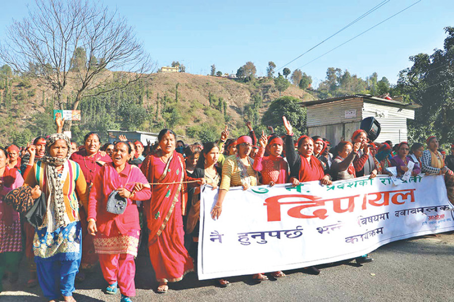 Doti and Dhankuta call off strikes