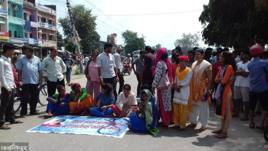 Kanchanpur rape and murder: Strike called in district
