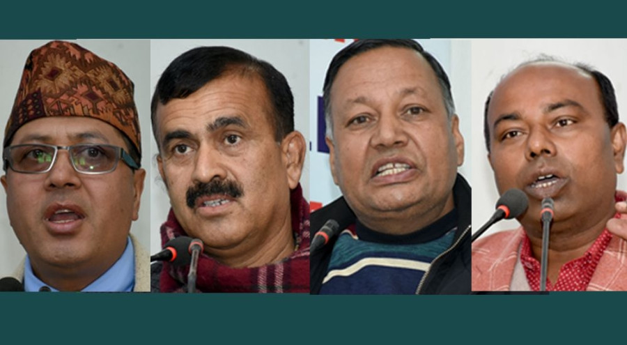 Leaders hope Nepal-India relations will reach new heights