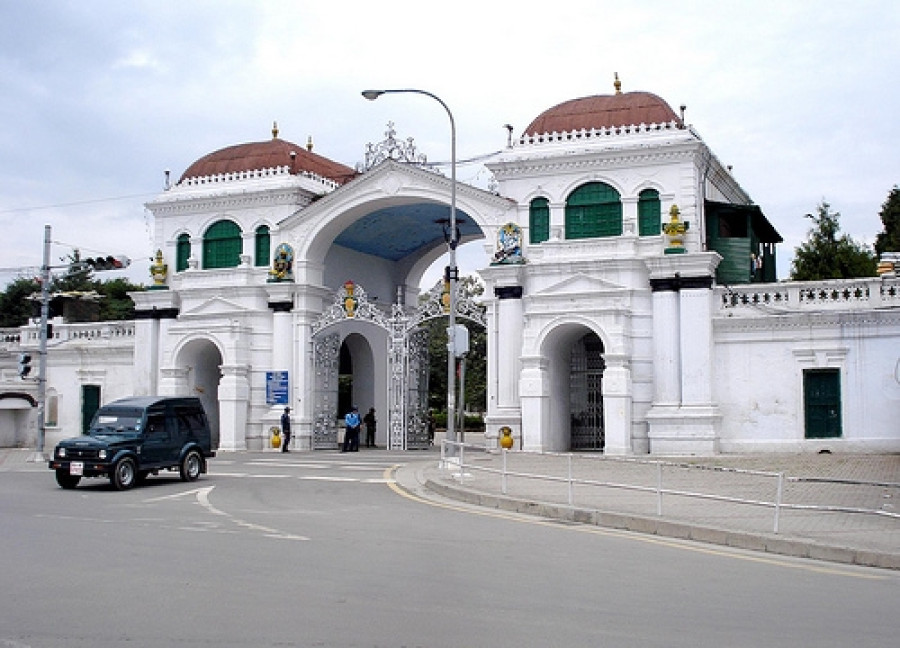 Merger of ministries may layoff 115 bureaucrats