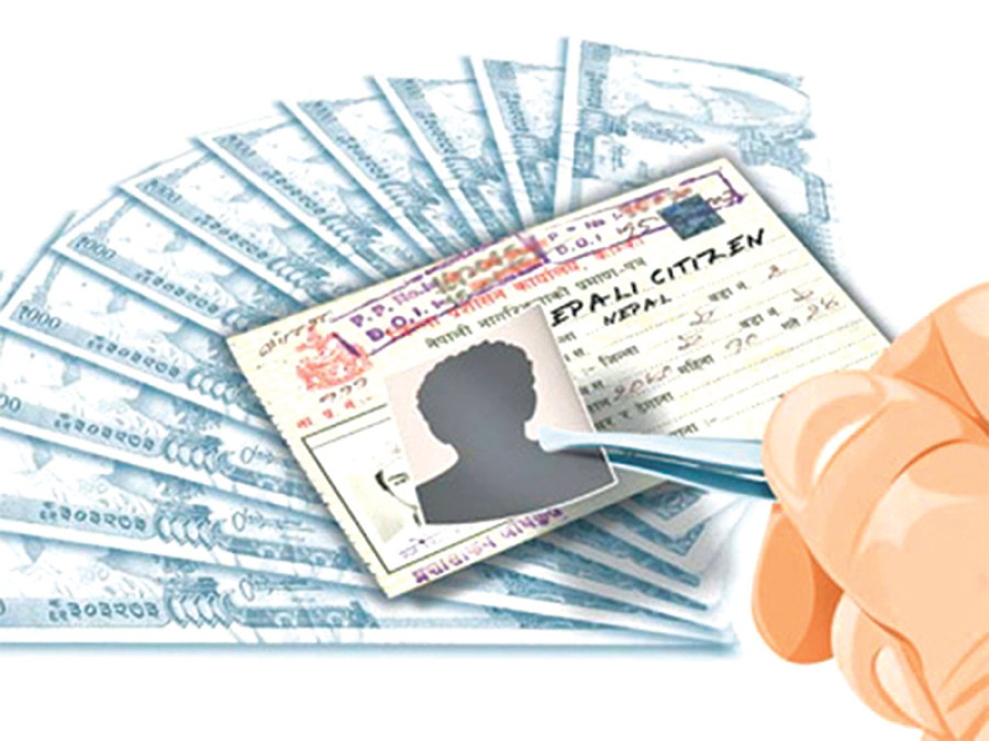 Ward chief among 5 people under probe for forgery