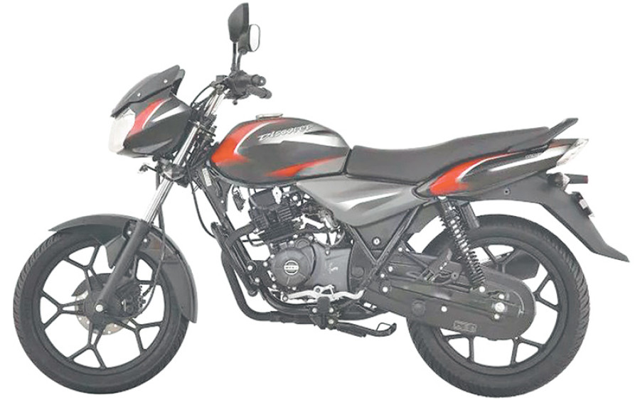 Bajaj Discover 125 Launched In Nepal