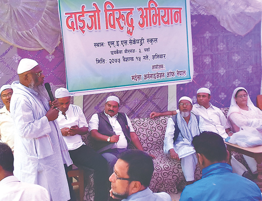 Muslim leaders take the fight to dowry practice