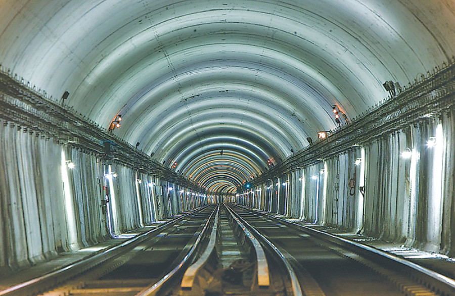 Metro Kathmandu