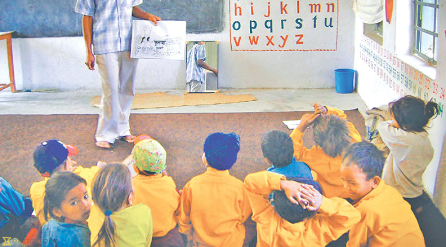 A lesson in teaching