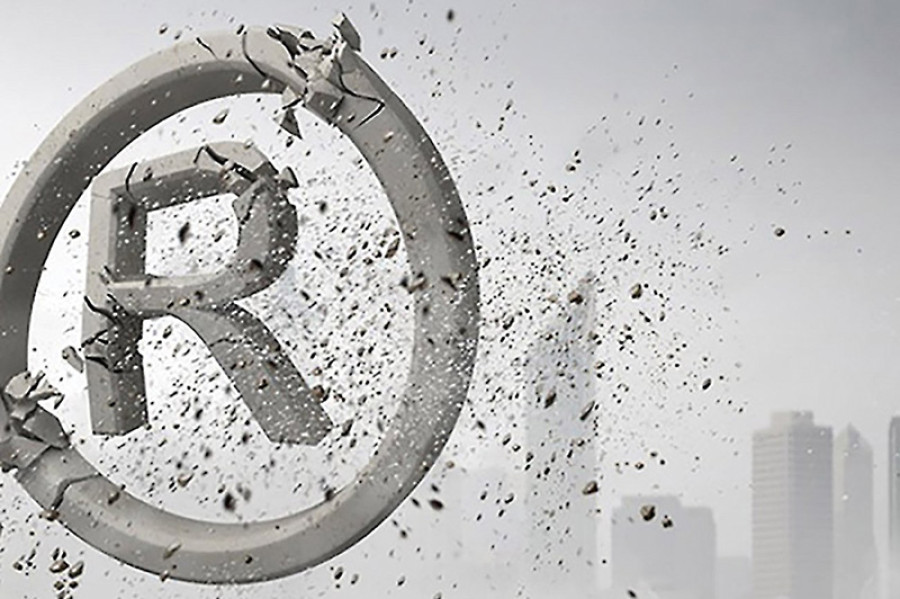 (Un)registered trademark