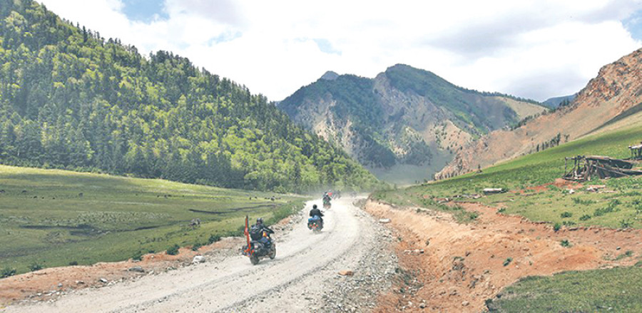 Karnali 2.0