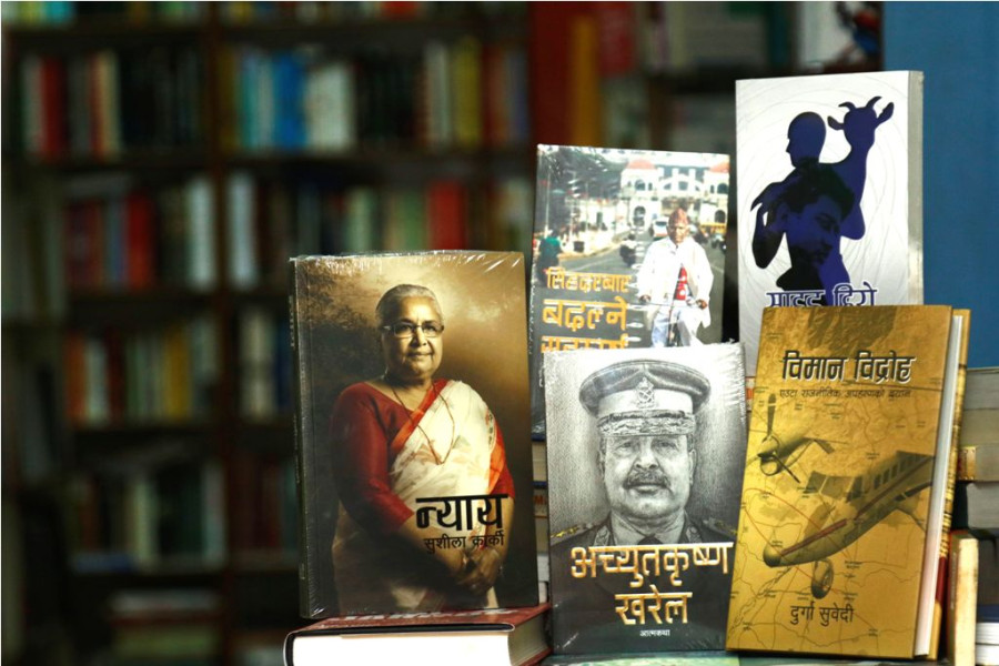 This is why autobiographies and memoirs sold more copies than other books