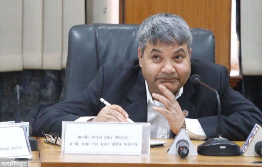 Cabinet decides to build 41 buildings for official residences in Bhainsepati