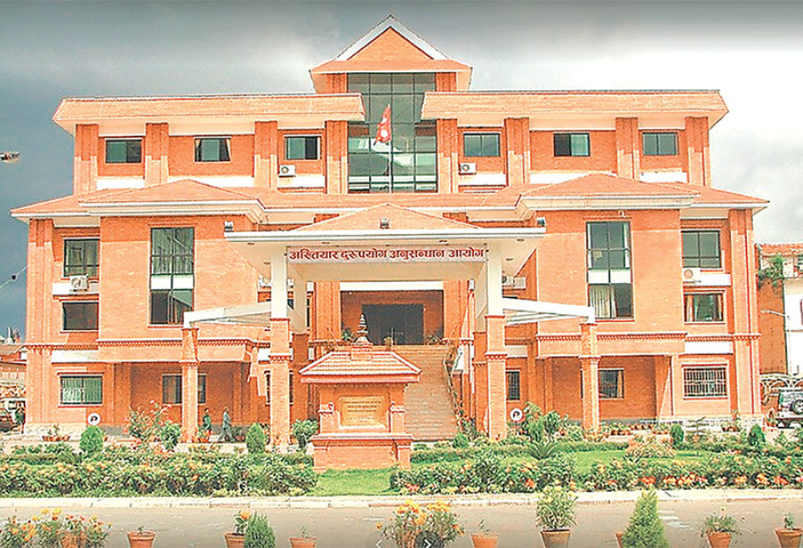 CIAA puts on hold its inquiry into Ncell dividend repatriation