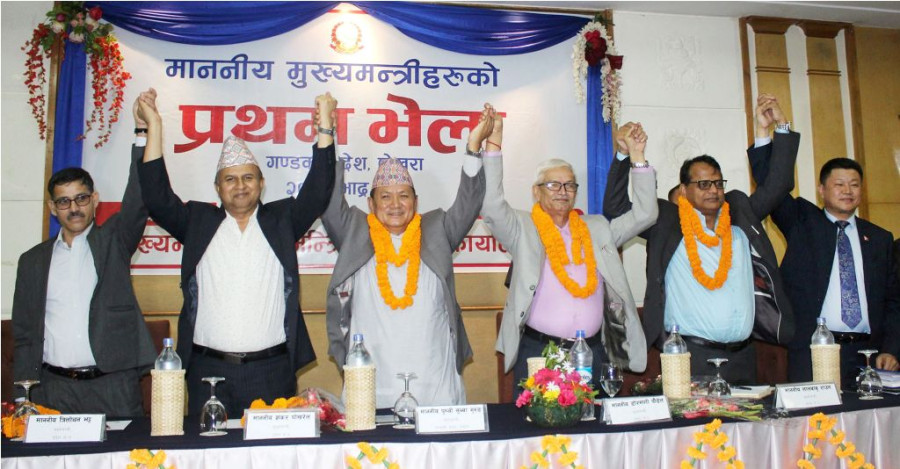 Nepal’s historic leap towards a federal system has not been as smooth as everyone expected