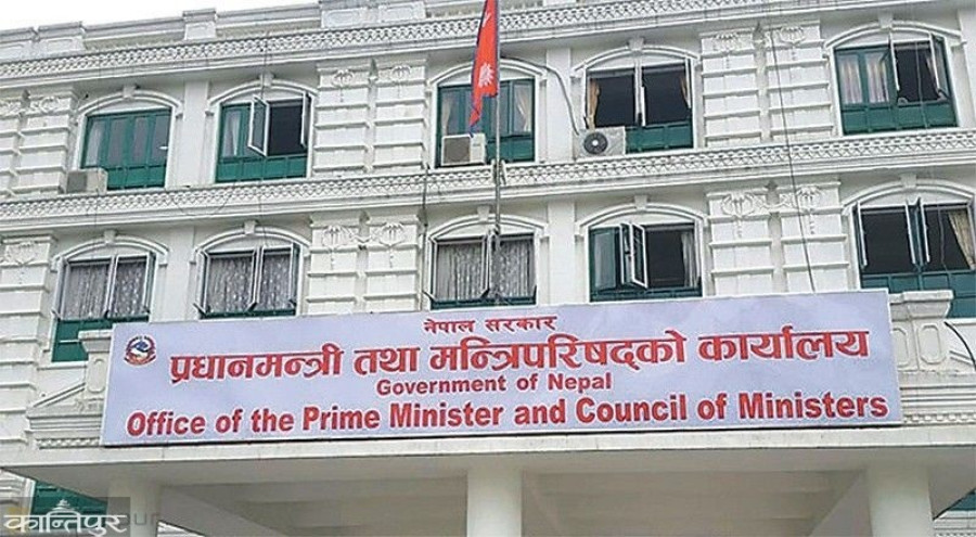 Govt appoints provincial chiefs, fixes temporary Capitals