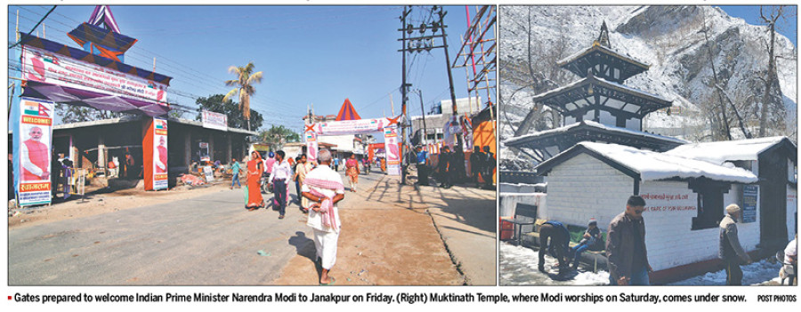 Cautious optimism as Modi visits again