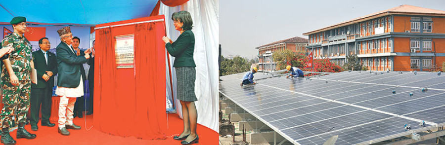 Singha Durbar runs on solar power