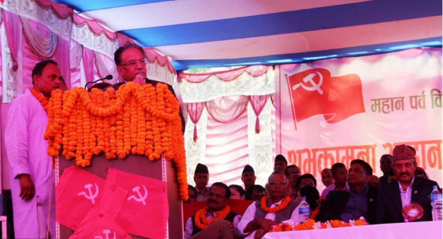 Don’t bypass the constitution, Dahal warns Province 2 CM