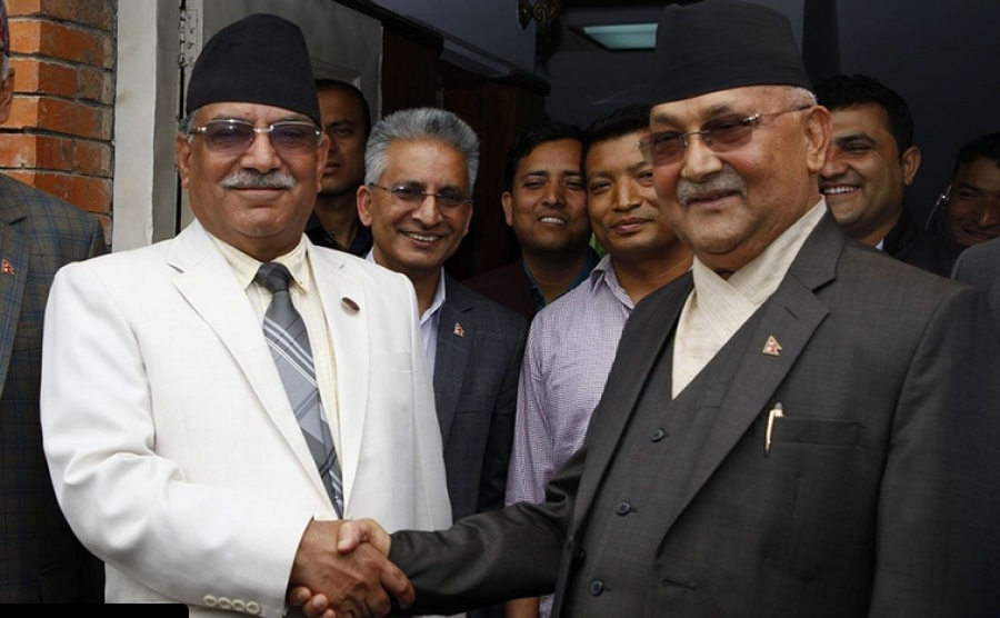 Nepal Communist Party will have 441-member Central Committee