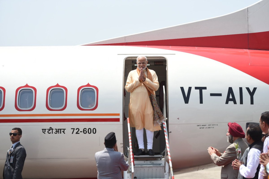 Indian PM Modi lands in Janakpur