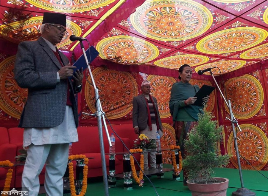 Province 3 CM Poudel takes oath of office and secrecy